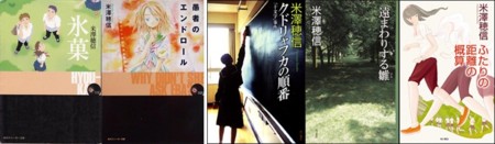 f:id:Daisuk:20120921005200j:image