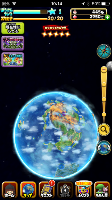 f:id:Daisuke-Tsuchiya:20160329105503p:plain