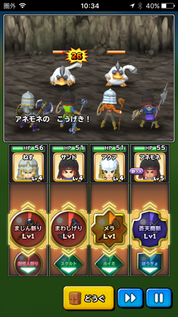 f:id:Daisuke-Tsuchiya:20160329105932p:plain