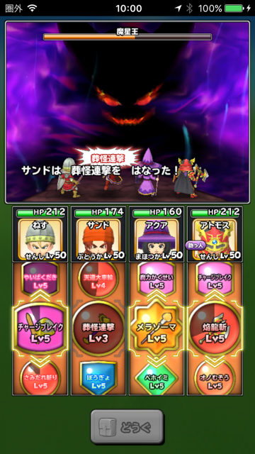 f:id:Daisuke-Tsuchiya:20160329110203p:plain