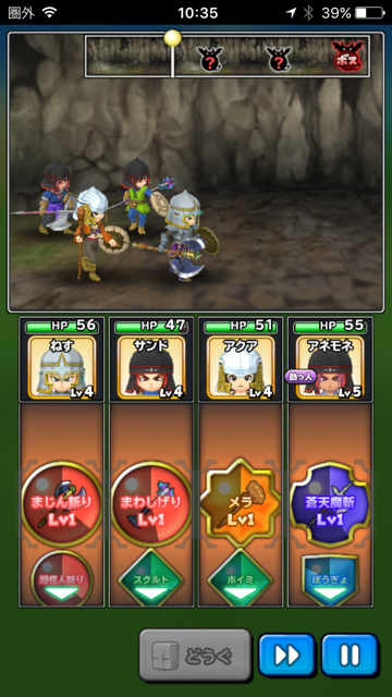 f:id:Daisuke-Tsuchiya:20160329110458p:plain