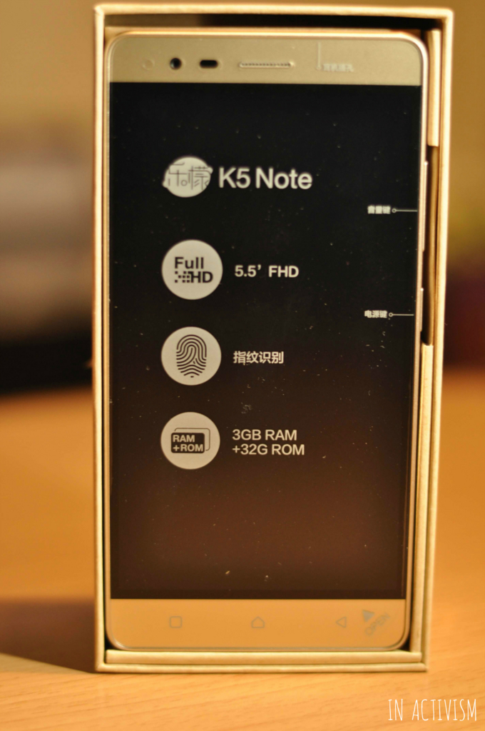 レノボの格安スマホ
