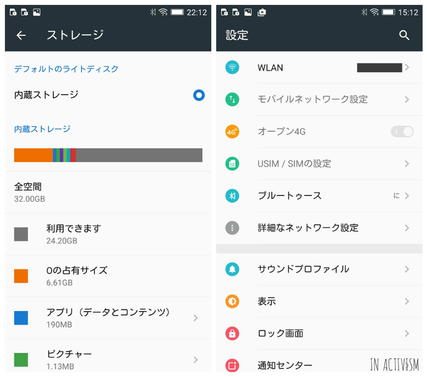 f:id:Daisuke-Tsuchiya:20161217215547j:plain f:id:Daisuke-Tsuchiya:20161217215547j:plain
