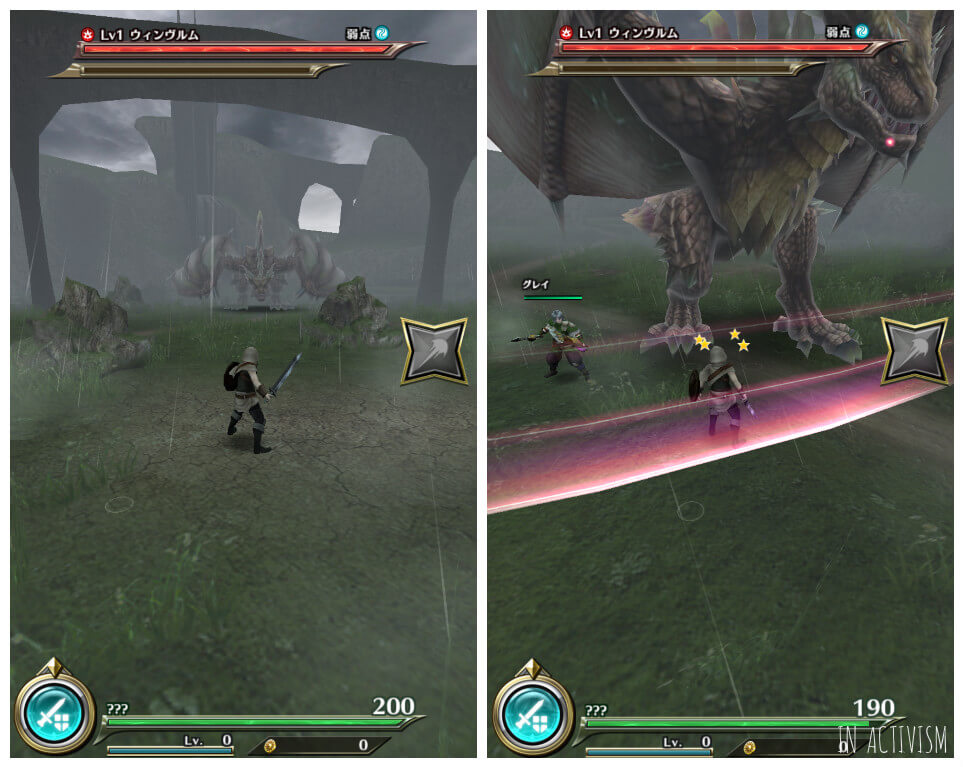 龍がたくさん出てくる作品