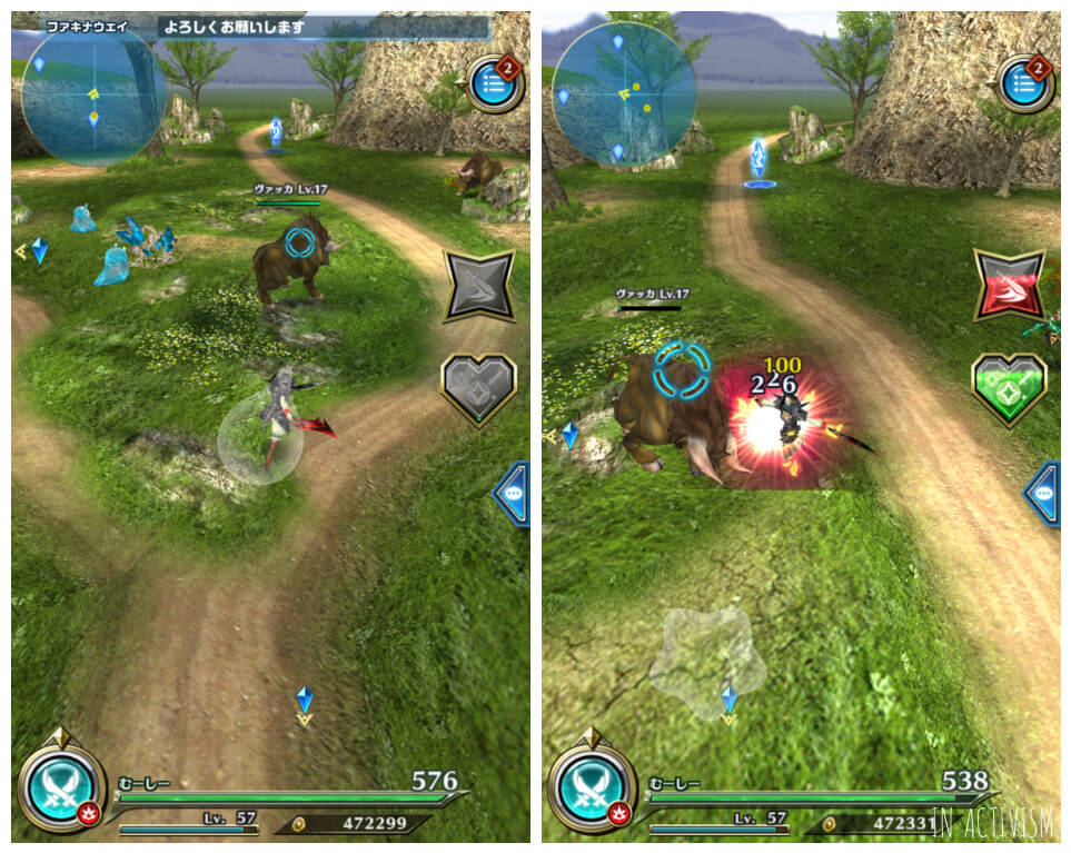 独自のシステム「ぷにコン」