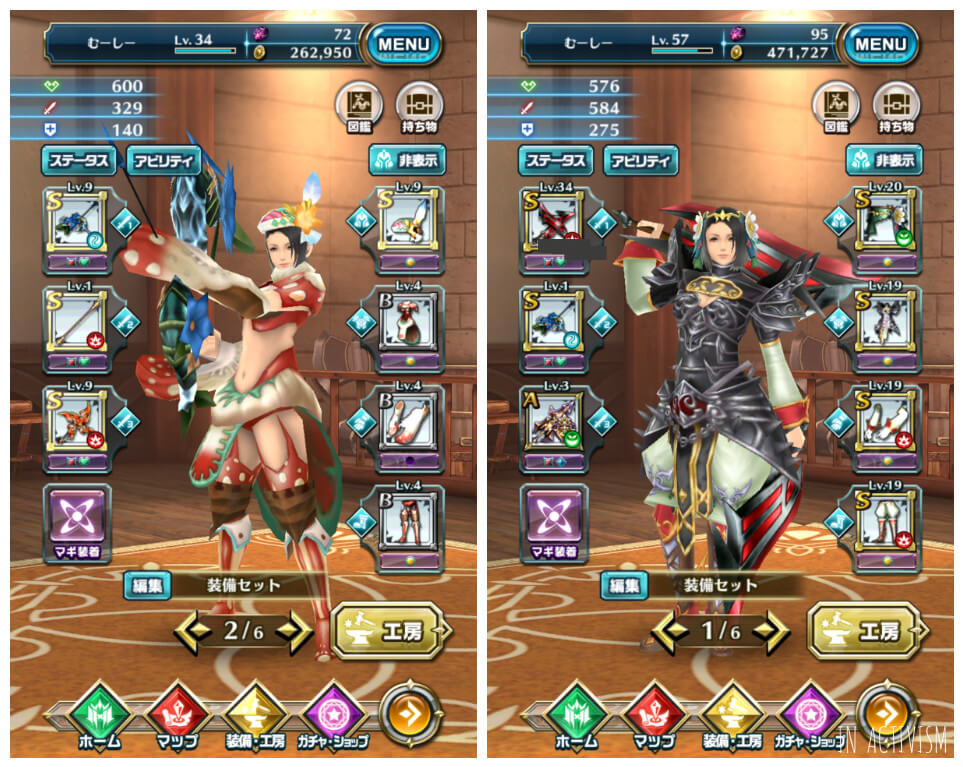 f:id:Daisuke-Tsuchiya:20170104230018j:plain