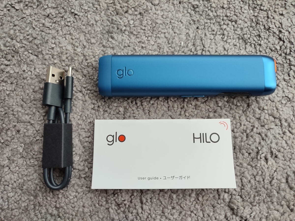 glo Hiloパッケージ内容