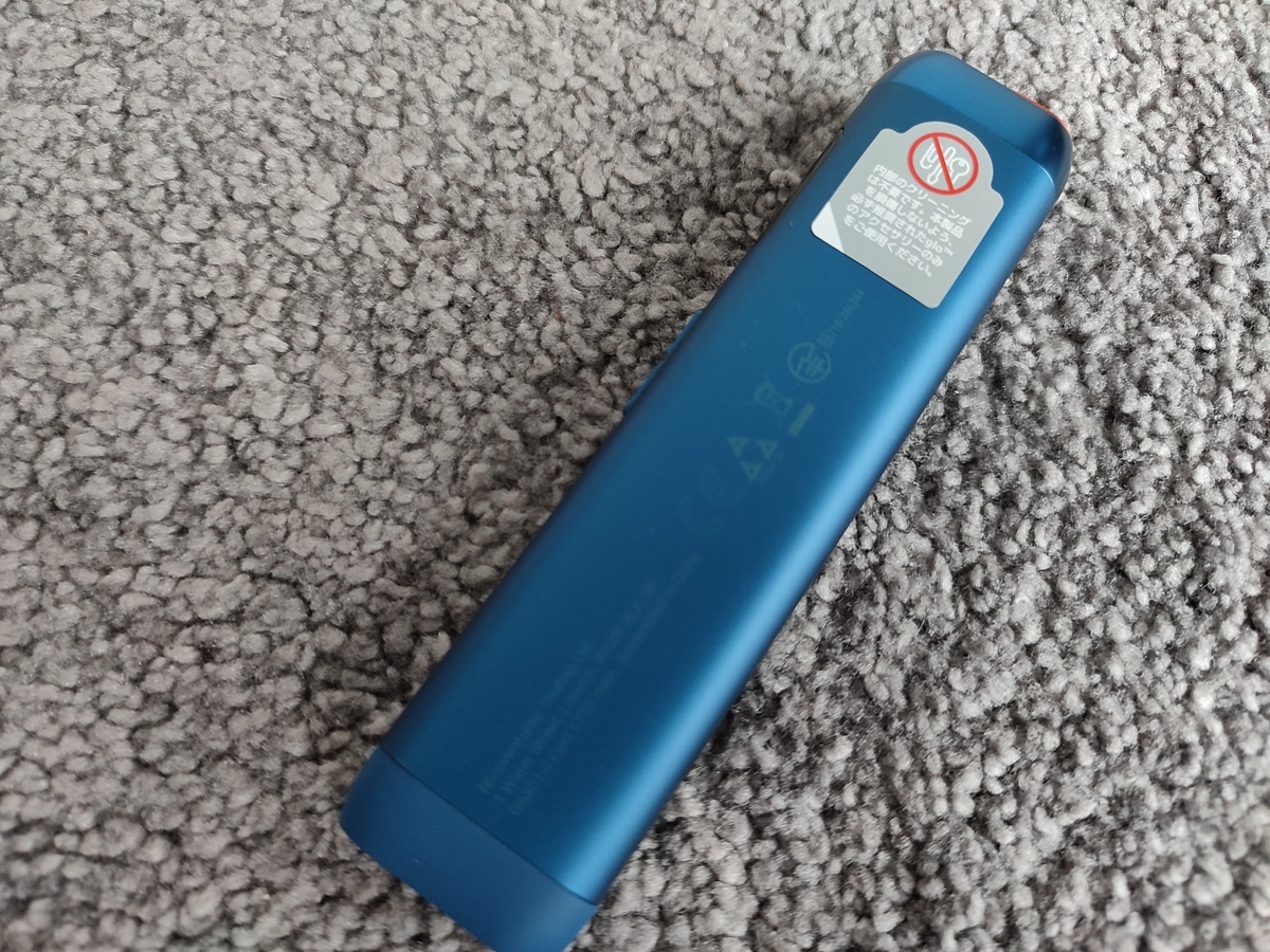 glo Hilo 筐体デザイン裏面