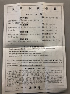 f:id:Daisy-blog:20180118131932j:plain f:id:Daisy-blog:20180118131932j:plain