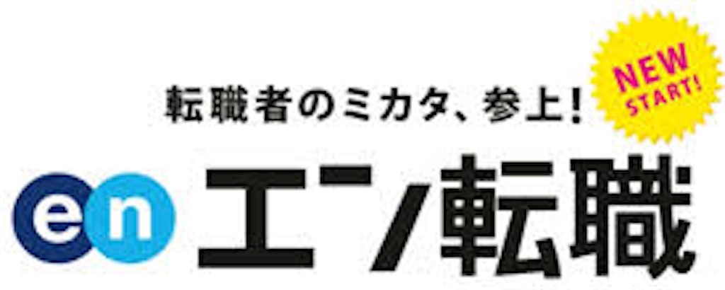 f:id:Dajyo:20180912213428j:image