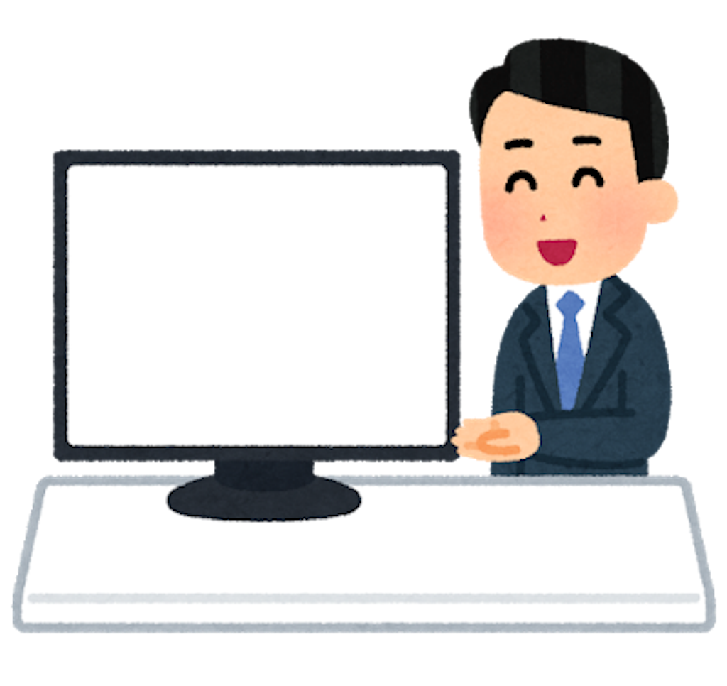 f:id:Dajyo:20180918203431p:image