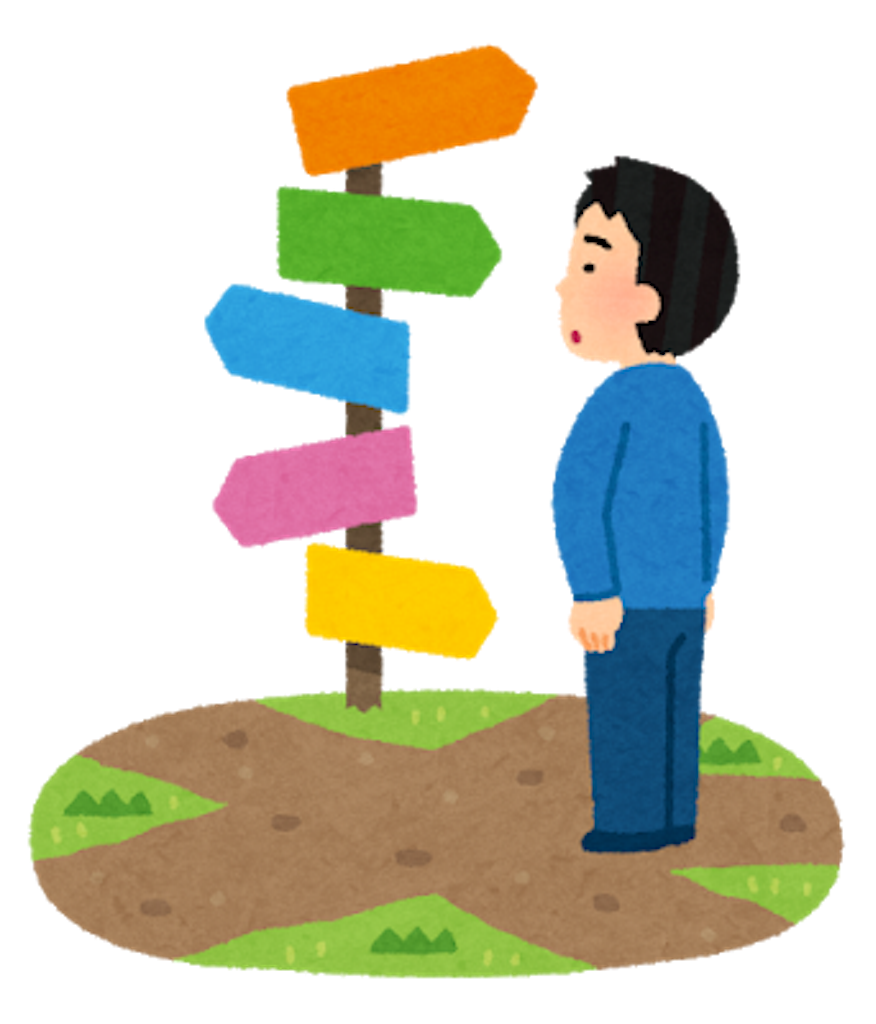 f:id:Dajyo:20180918203615p:image f:id:Dajyo:20180918203615p:image
