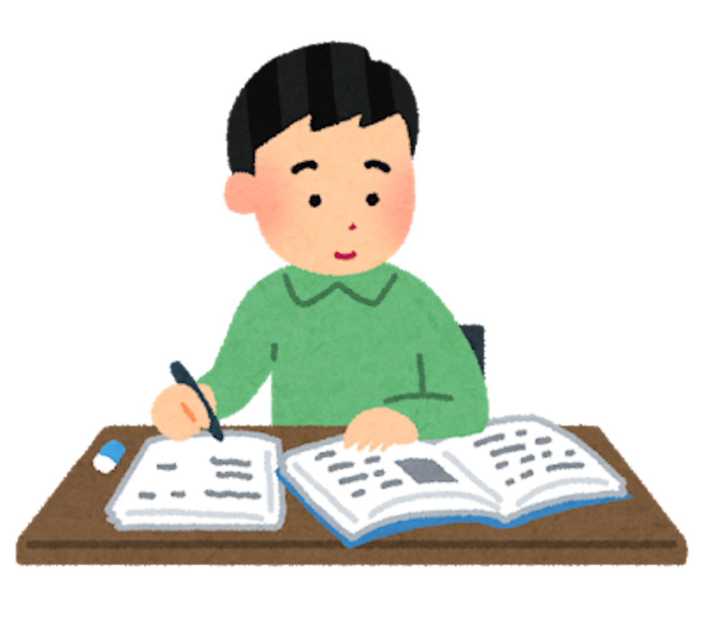 f:id:Dajyo:20180918204919p:image