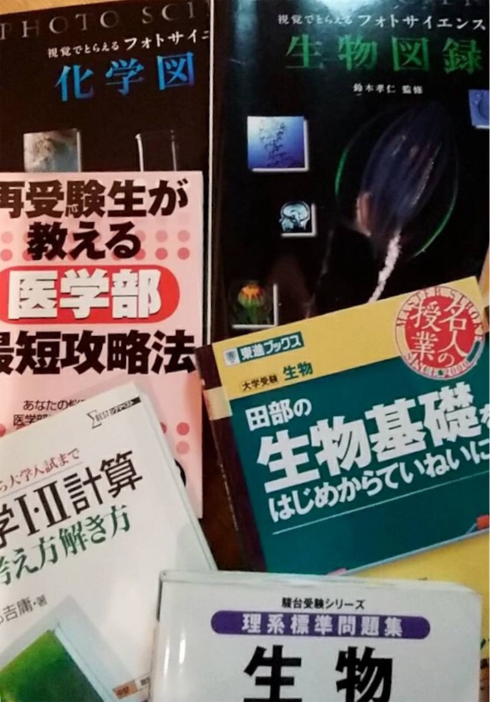 f:id:Dakujem:20190216094130j:image