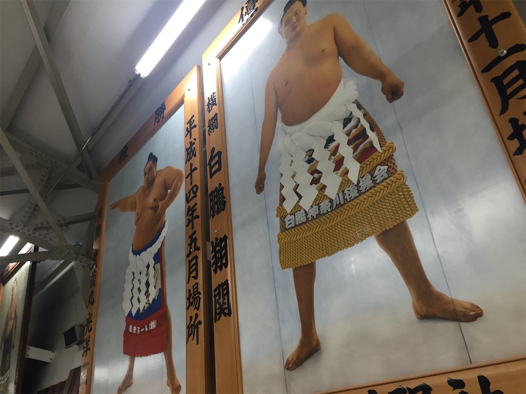 f:id:Dakujem:20190416024611j:image f:id:Dakujem:20190416024611j:image