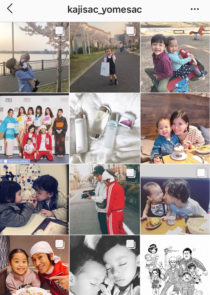 f:id:Dakujem:20190422193313j:image f:id:Dakujem:20190422193313j:image