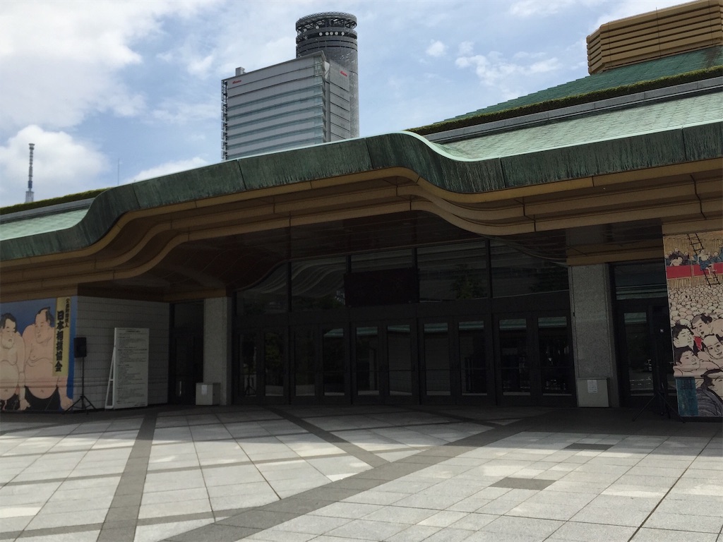 f:id:Dakujem:20190511184710j:image