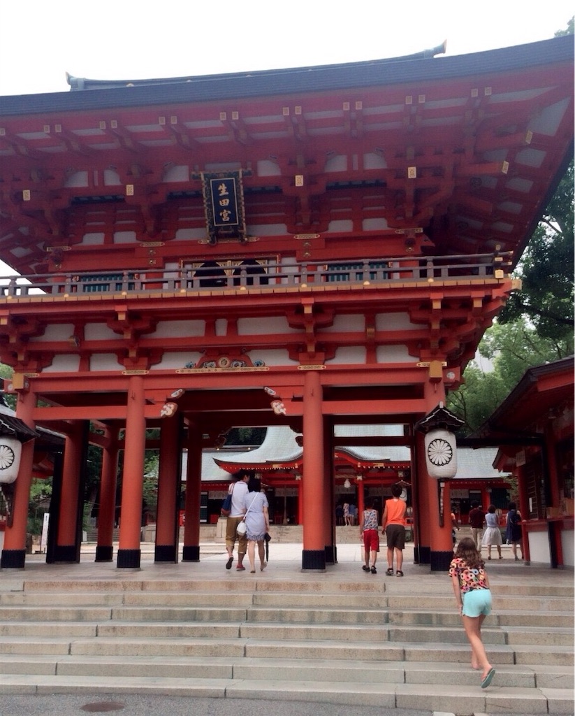 f:id:Dakujem:20190515040348j:image
