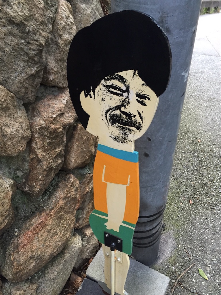 f:id:Dakujem:20190516222123j:image f:id:Dakujem:20190516222123j:image