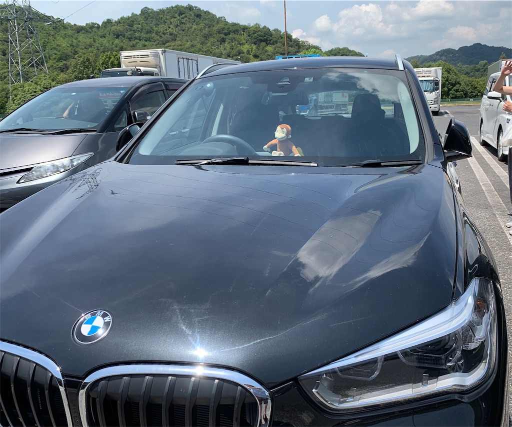 f:id:Dakujem:20190815144259j:image f:id:Dakujem:20190815144259j:image