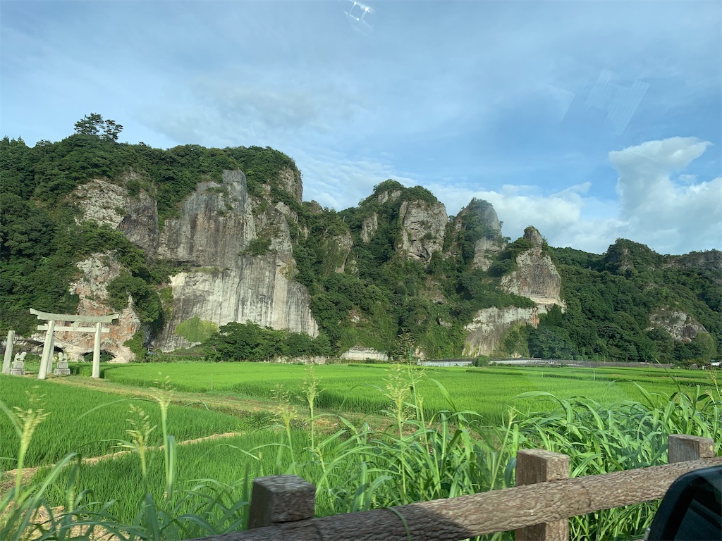 f:id:Dakujem:20190815145327j:image f:id:Dakujem:20190815145327j:image