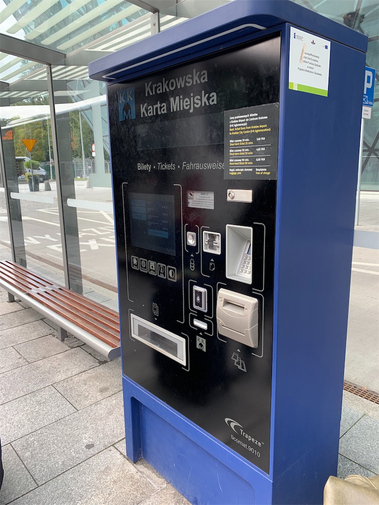 f:id:Dakujem:20190905061732j:image