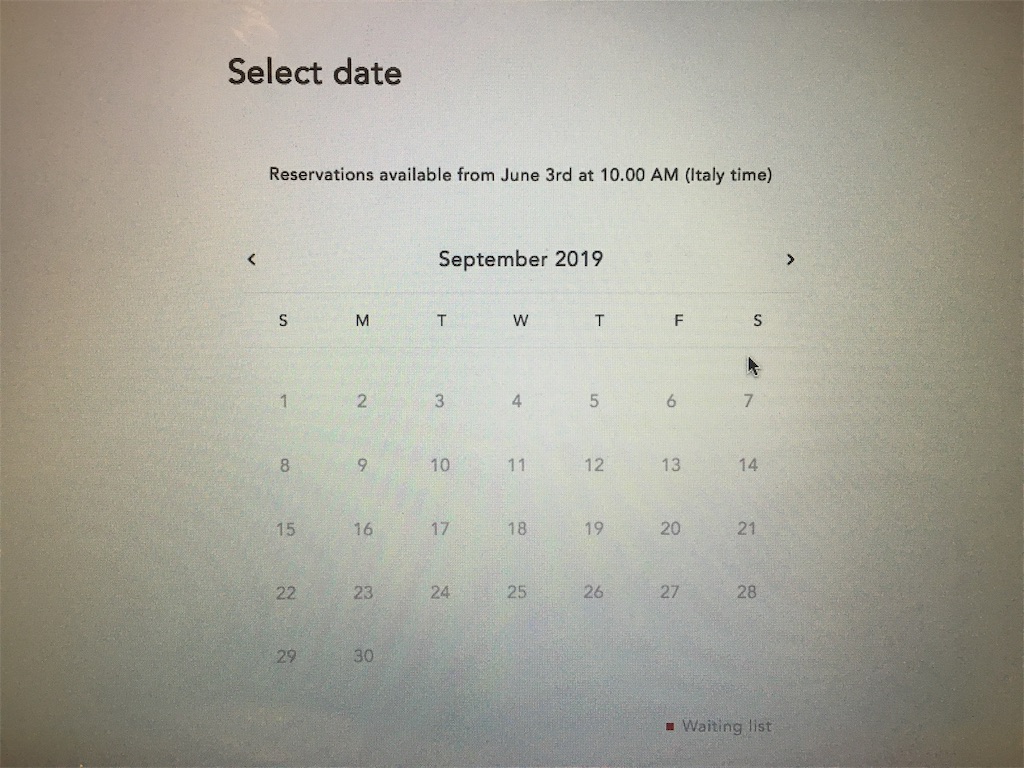 f:id:Dakujem:20190911021944j:image