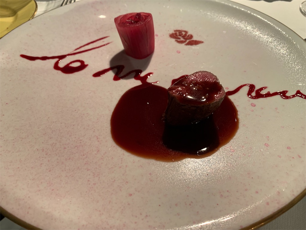 f:id:Dakujem:20190911063636j:image