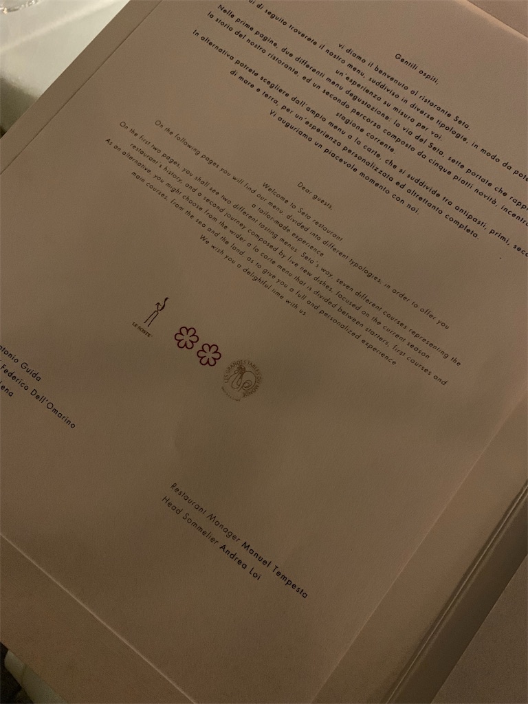 f:id:Dakujem:20190915095350j:image