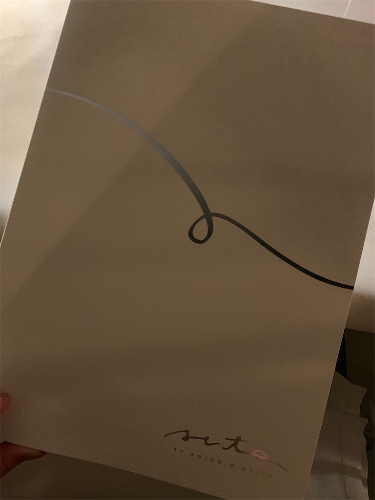 f:id:Dakujem:20190915095453j:image