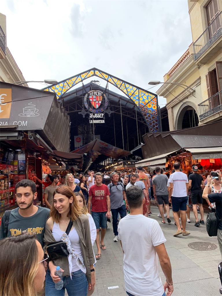 f:id:Dakujem:20190916195730j:image