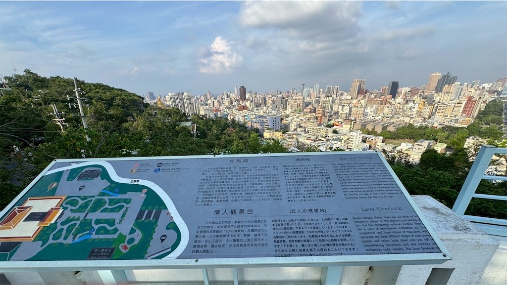 f:id:DaliNeko:20250701183118j:image