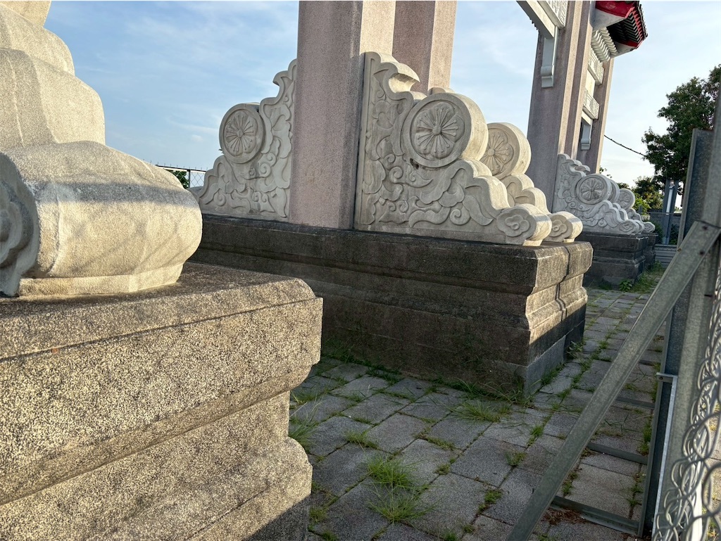 f:id:DaliNeko:20250701190140j:image