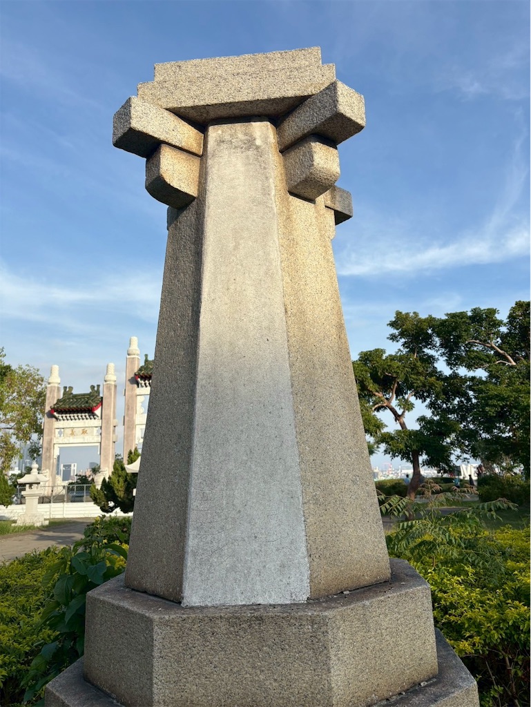 f:id:DaliNeko:20250701190238j:image