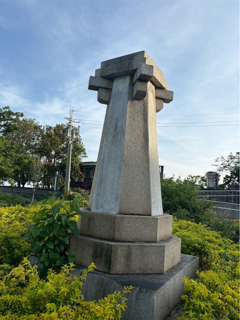 f:id:DaliNeko:20250701190240j:image