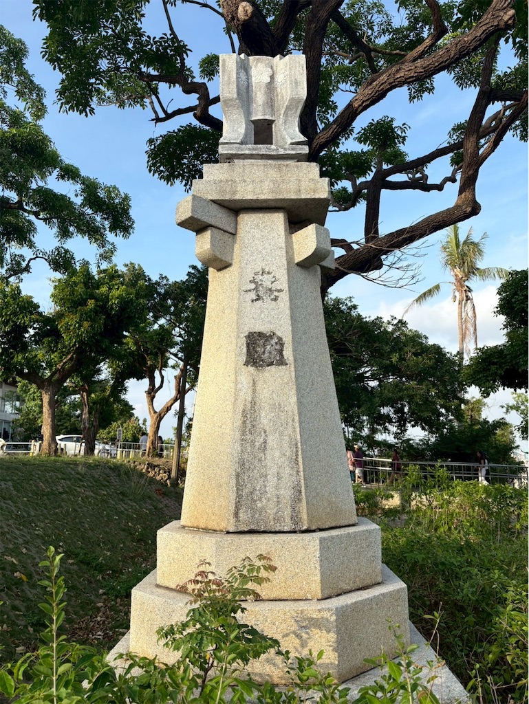 f:id:DaliNeko:20250701190244j:image