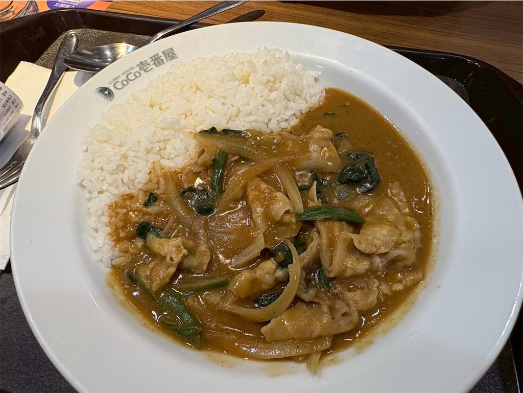 f:id:DaliNeko:20251009004329j:image