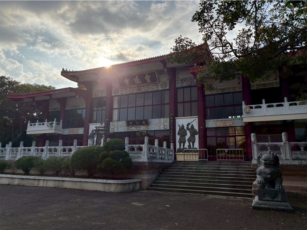 f:id:DaliNeko:20251019165337j:image