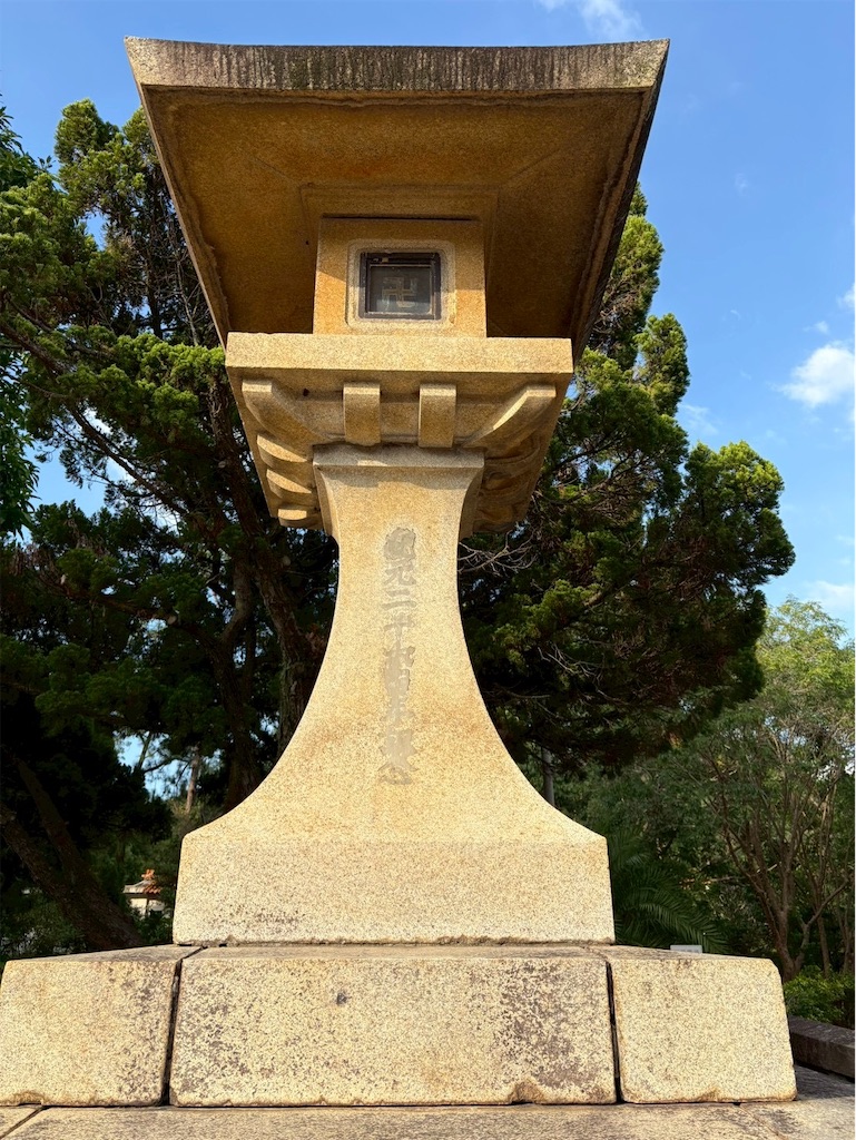 f:id:DaliNeko:20251019165345j:image