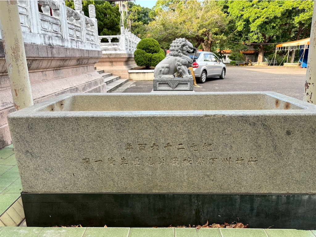 f:id:DaliNeko:20251019165355j:image