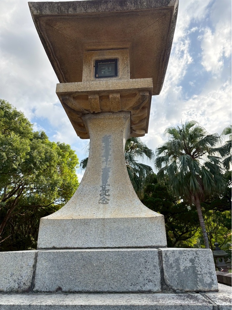 f:id:DaliNeko:20251019165410j:image