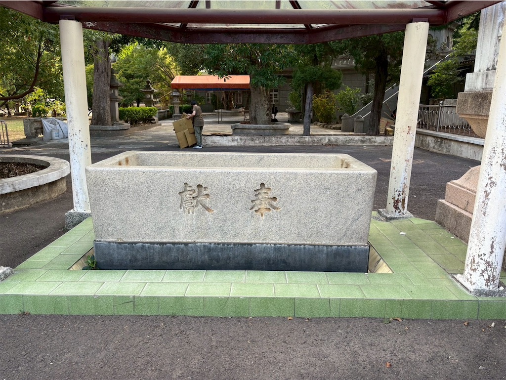 f:id:DaliNeko:20251019165413j:image