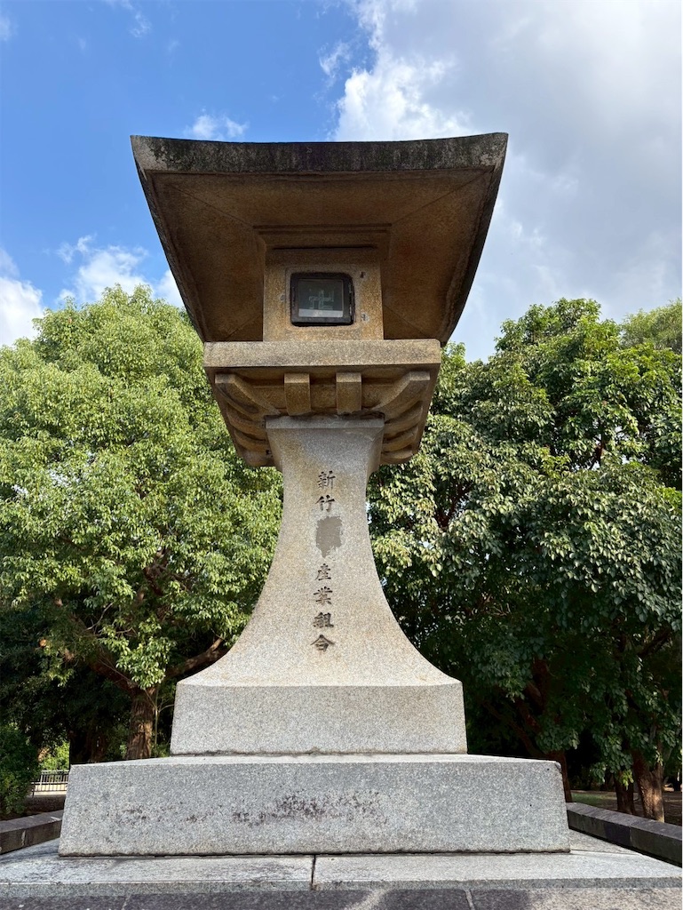 f:id:DaliNeko:20251019165417j:image