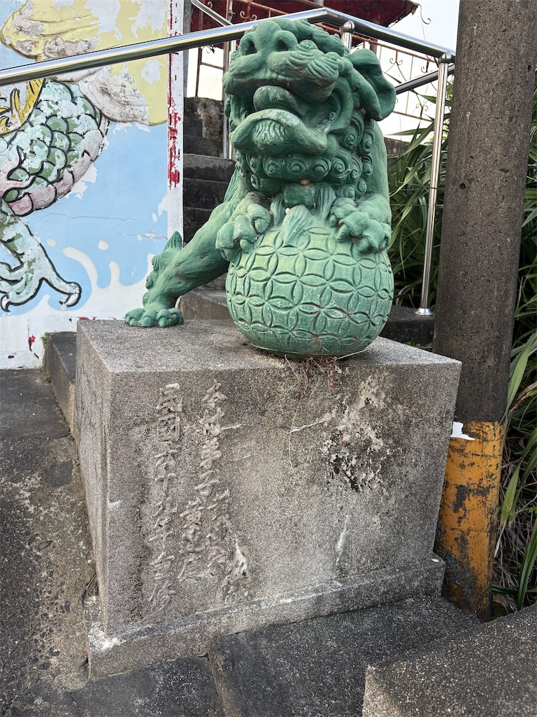 f:id:DaliNeko:20251221215128j:image