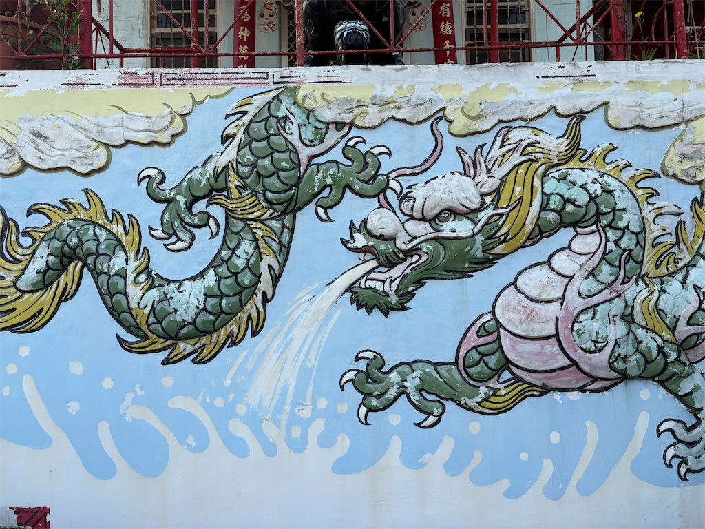 f:id:DaliNeko:20251221215351j:image