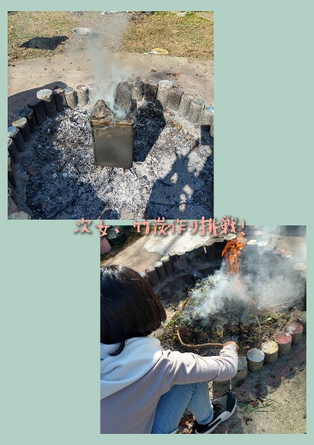 f:id:Daliasun:20221112164528j:image f:id:Daliasun:20221112164528j:image