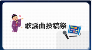 f:id:Dan106110:20211118220323p:plain