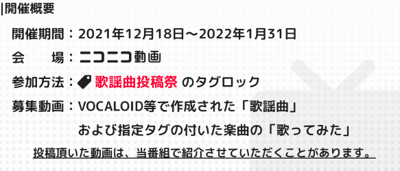 f:id:Dan106110:20211118220656p:plain