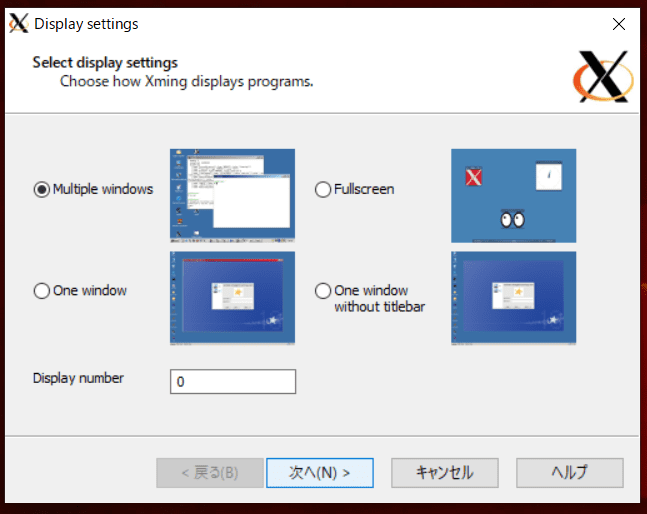 f:id:DanDy:20190703201632p:plain f:id:DanDy:20190703201632p:plain