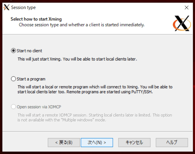 f:id:DanDy:20190703201757p:plain f:id:DanDy:20190703201757p:plain